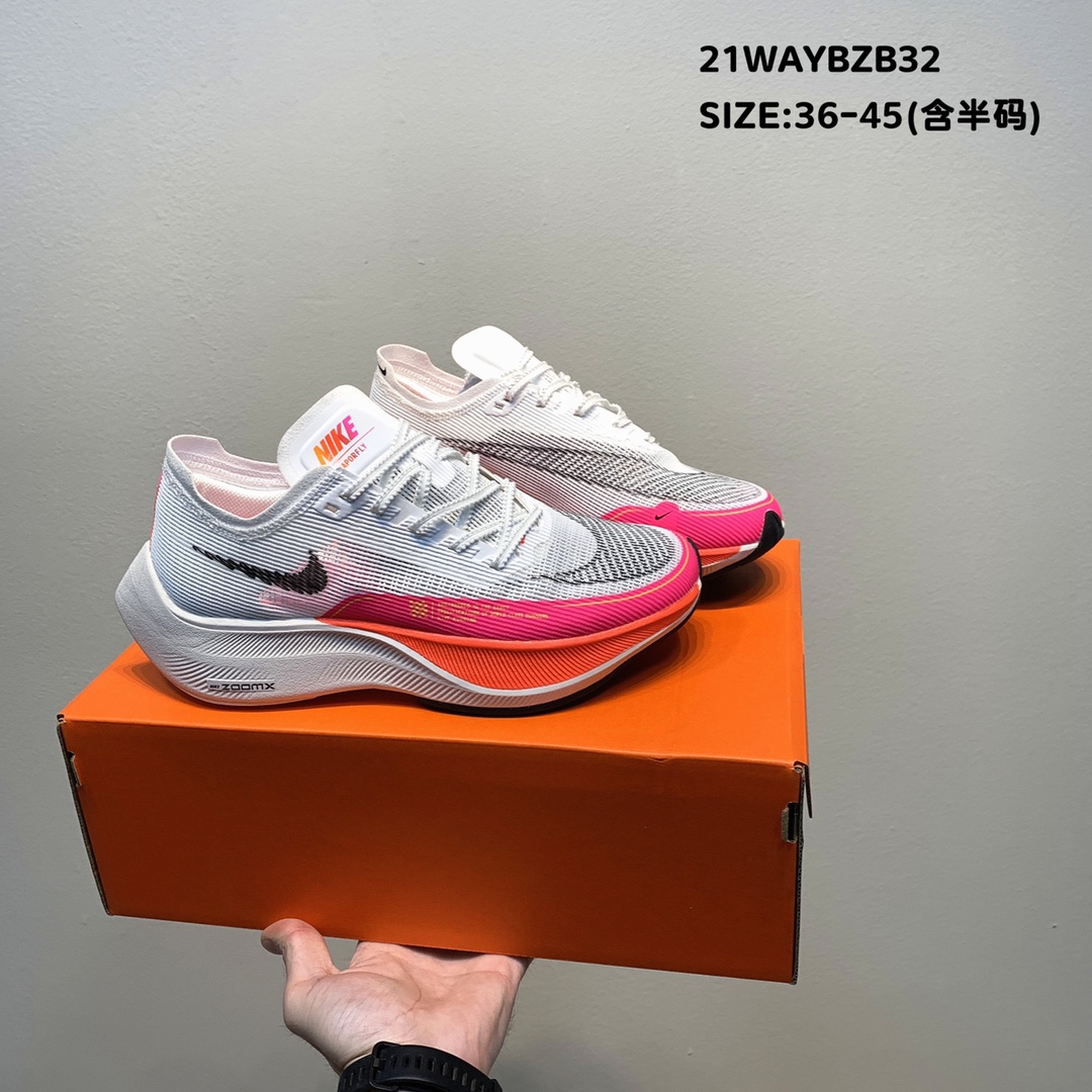 Nike ZoomX Vaporfly NEXT 2 White Grey Pink Black Shoes